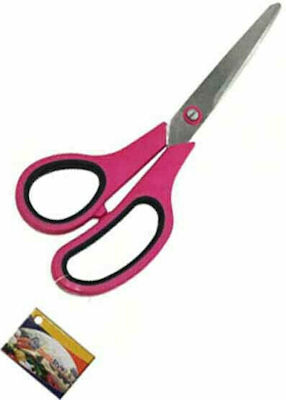 Homestyle Stainless Steel Kitchen Scissor Red