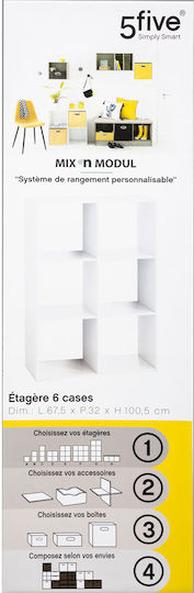 Raft Alb 67.5x32x100.5 cm