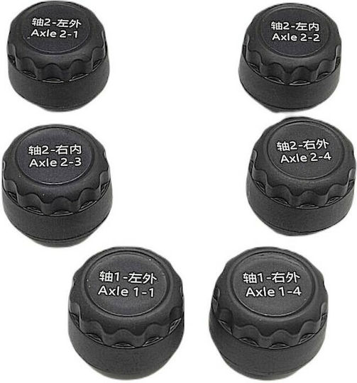 TPMS Ψηφιακό Σύστημα Ελέγχου Πίεσης Ελαστικών