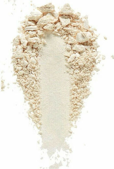 MUA Undress Your Skin Highlighting Powder преливащо злато 8гр