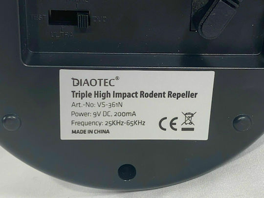 Triple High Impact Συσκευή Υπερήχων Απώθησης Τρωκτικών