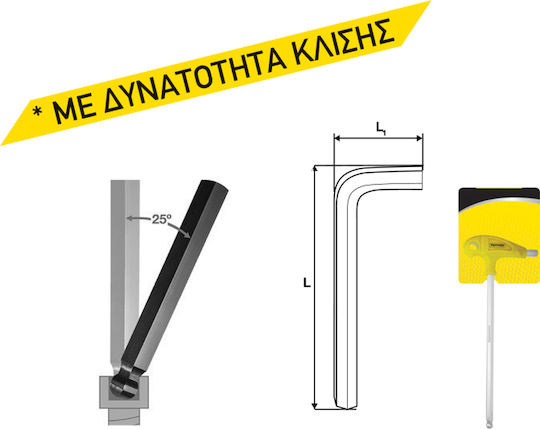 Topmaster Allen Wrench T-Shaped With 12mm Head Size Tip