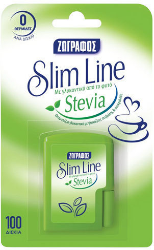 Zografos Stevia Slim Line 100 tabs