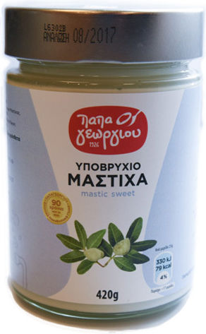 Papageorgiou Ypovrichio Μαστίχα 420gr