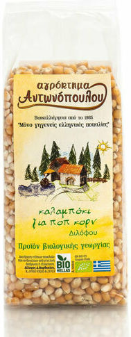 Agroktima Antonopoulou Dilofou Organic Pop Corn Kernels 500gr