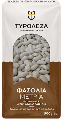 Τυρολέζα Φασόλια Μέτρια 500gr