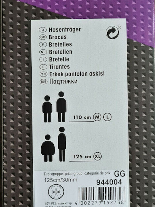 Prym Monochrome Gray Suspenders