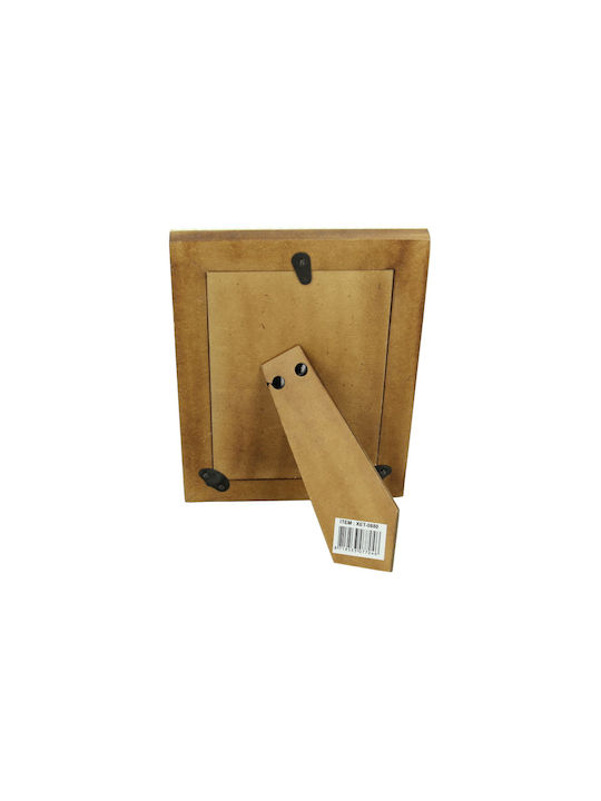 Zaros Bony Photo Frame with Ecru Frame