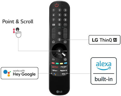 LG Smart Τηλεόραση 70" 4K UHD LED UQ81 HDR (2022) 70UQ81006LB