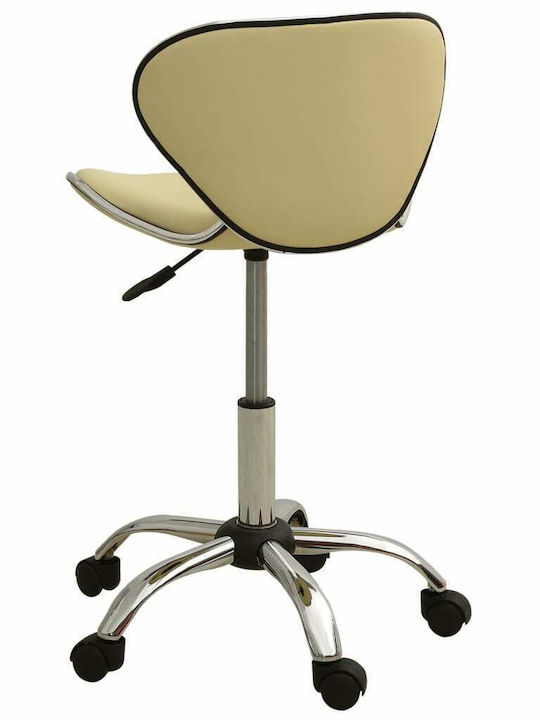 Scaun de Birou cu spătar Cream 46x48x69cm