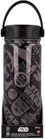 Stor All Over Place Kids Water Bottle Star Wars Plastic with Screw Cap Non Spill Black 530ml