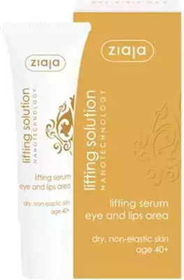 Ziaja Lifting Solution Nanotec Technology Eye & Lips Serum 30ml