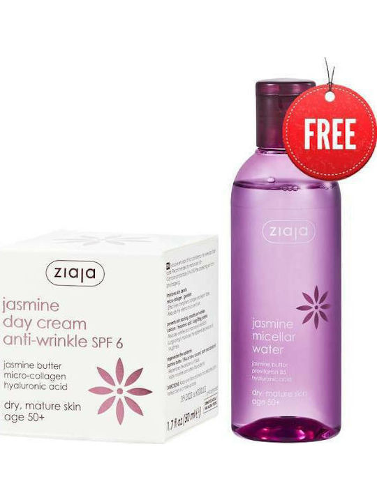 Ziaja Jasmine Day Cream Set Îngrijire pentru Anti-îmbătrânire & Hidratare Ziaja Jasmine Day Cream Set Îngrijire pentru Anti-îmbătrânire & Hidratare