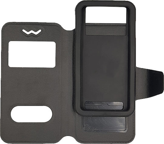 Universal S-View Калъф за книги до 3.8" Черен