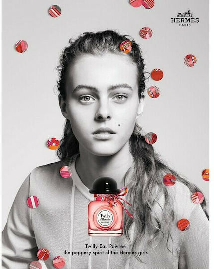 Hermes Eau Poivrée Eau de Parfum 50ml