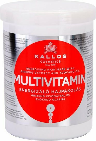 Kallos Multivitamin Hair Mask for Repairing with Keratin & Aloe Vera 1000ml