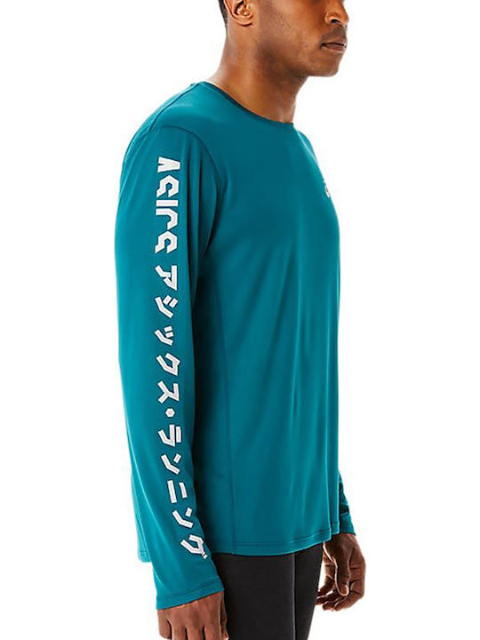 Katakana Athletic T-shirt Petrol Blue
