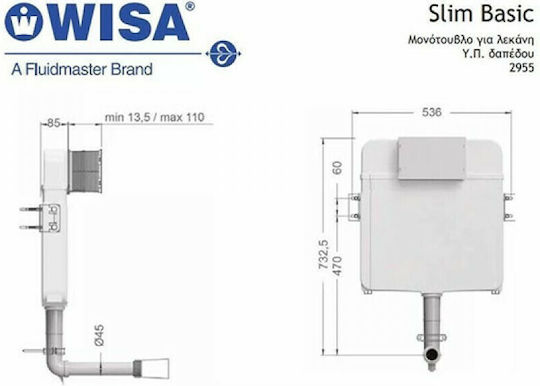 Wisa Slim Basic Eingebaut Kunststoff Toiletten-Spülung Rechteckig