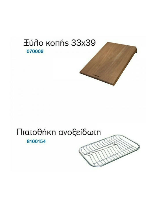 Crown R-81 Economic 6881 6881-71 Drop-In Sink Synthetic Granite W78.5xD49.5cm Granite Black