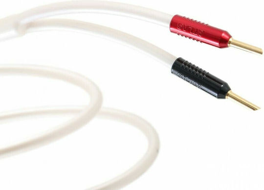 Atlas Cables Καλώδιο Ηχείου Banana - Banana 2m (Equator Achromatic)