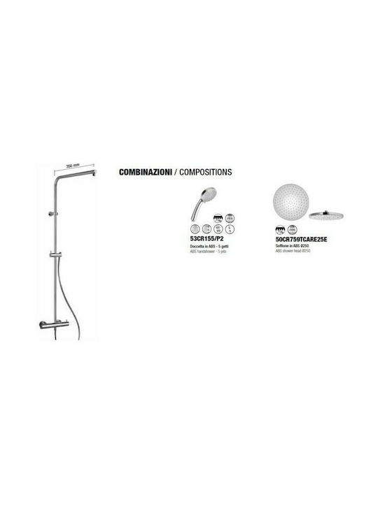 Paini 14517 Στήλη Ντουζ με Μπαταρία 119cm Ασημί