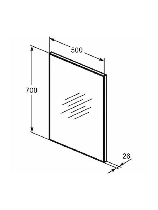 Ideal Standard Rectangular Bathroom Mirror 50x70cm