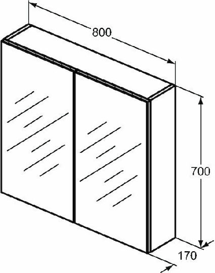 Ideal Standard T3591AL Καθρέπτης με Ντουλάπι 80x70cm Alb