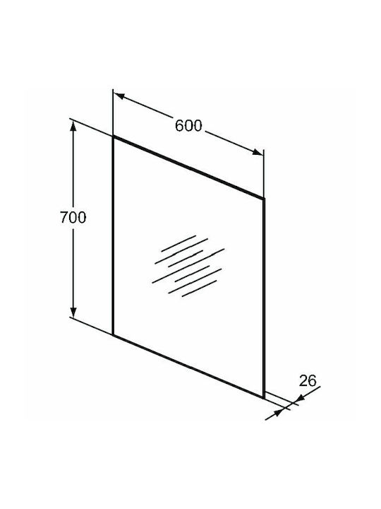 Ideal Standard Rechteckiger Badezimmerspiegel LED 60x70cm