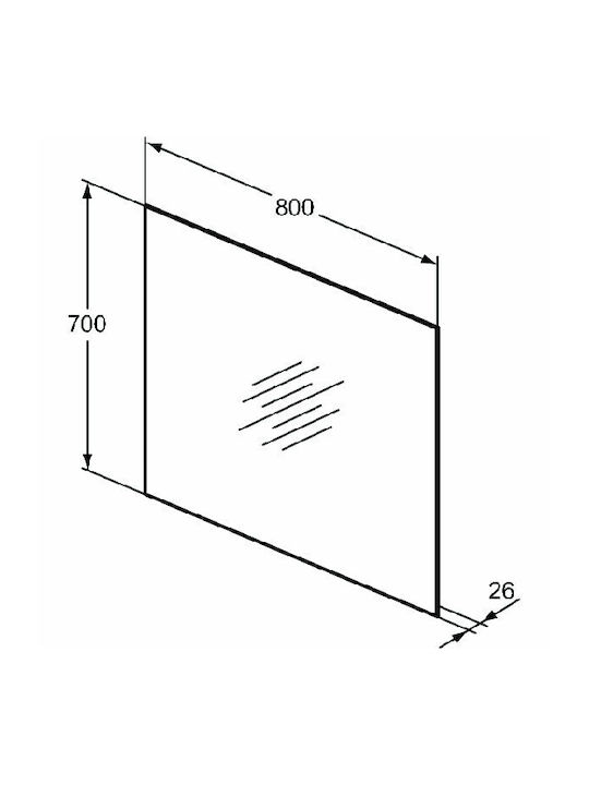 Ideal Standard Rechteckiger Badezimmerspiegel mit Lampenfassung 80x70cm