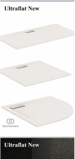 Ideal Standard New Ultra Flat Rectangulară Acrilic Duș 100x80cm Albă