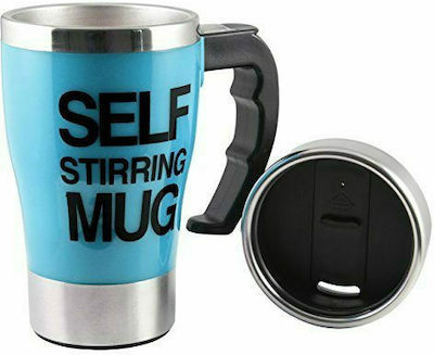 Factory Self Stirring Mug Glass Thermos Stainless Steel Blue 330ml with Handle 28104366