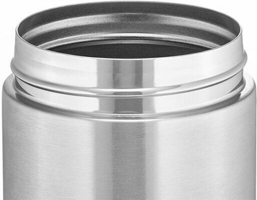 Reer Βρεφικό Θερμός Φαγητού Ανοξείδωτο 300ml
