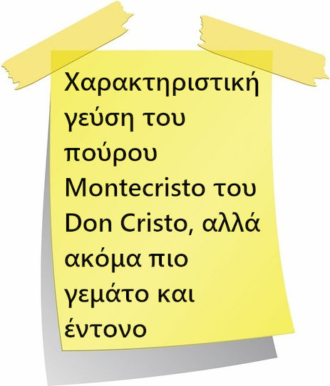 PGVG Labs Ароматен изстрел Don Cristo Black 20мл/60мл 1бр
