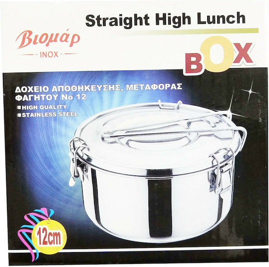 Βιομάρ Inox Δοχείο Φαγητού Ασημί 650ml