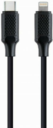 Cablexpert USB-C to Lightning Cable Black 1.5m (CC-USB2CM8PM-1.5M)