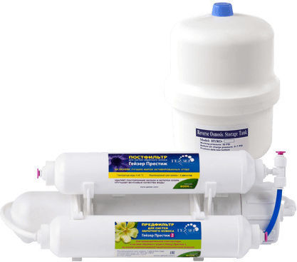 Geyser Σύστημα Αντίστροφης Όσμωσης 4 Σταδίων Prestige 2 Geyser Σύστημα Αντίστροφης Όσμωσης 4 Σταδίων Prestige 2
