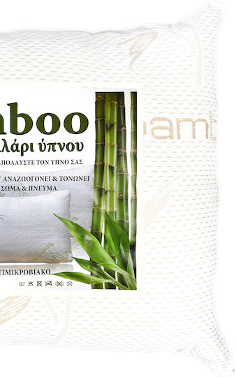 Family Enterprise Bamboo Bed Pillow Polyester 50x70cm