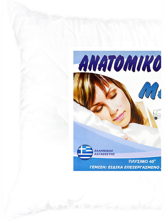 Family Enterprise Anatomic Polyester Bed Pillow 50x70cm