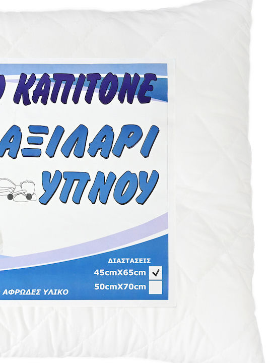 Family Enterprise Μαξιλάρι Ύπνου Polyester Ανατομικό 45x65cm