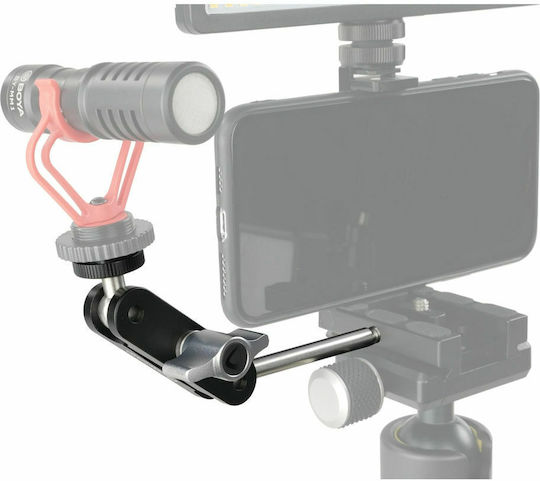Vanguard VEO TSA M Tripod Support Arm Medium Accessory