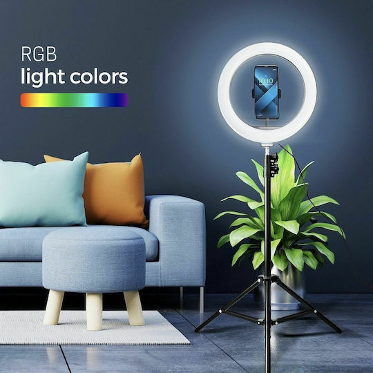 Led Full Color RGB Ring Light 30.5cm με Τρίποδο Δαπέδου και Βάση για Κινητό