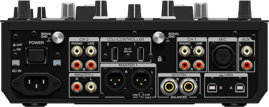 Pioneer DJ DJM-S7 Digital Combiner 2 Canale / 1 Intrare XLR & Bluetooth