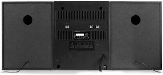 Audizio Аудиосистема 2.0 Metz 102.332 с CD / Цифрови Медии Плейър Wi-Fi и Bluetooth Сребрист
