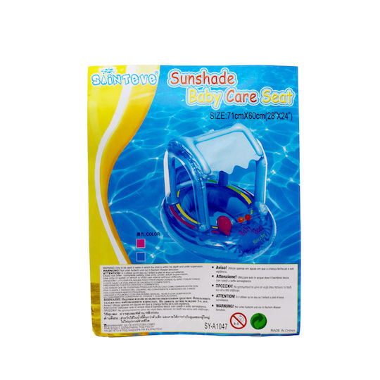 Majorca Σωσίβιο Swimtrainer με Μήκος 71εκ. και Σκίαστρο Μπλε