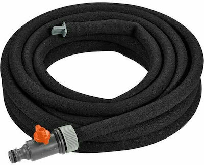 Gardena Hose Watering Soaker 7.5m