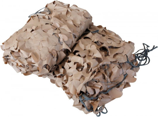Campus Rectangular Camouflage Net Beige with PU Coating 4x6m