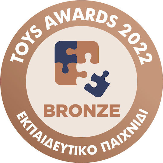BrainBox Ιστορία της Ελλάδας Educational Game Knowledge for 8+ years old Years Old
