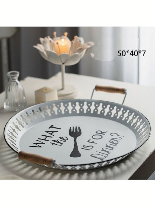 Lalos Vintage Metal Oval Tavă de Servire cu Mânere 50x40x7cm 5833 1buc