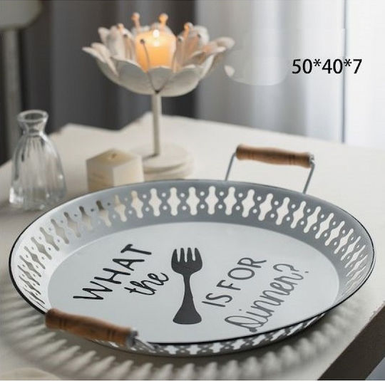 Lalos Vintage Metal Oval Serving Tray with Handles 50x40x7cm 5833 1pcs