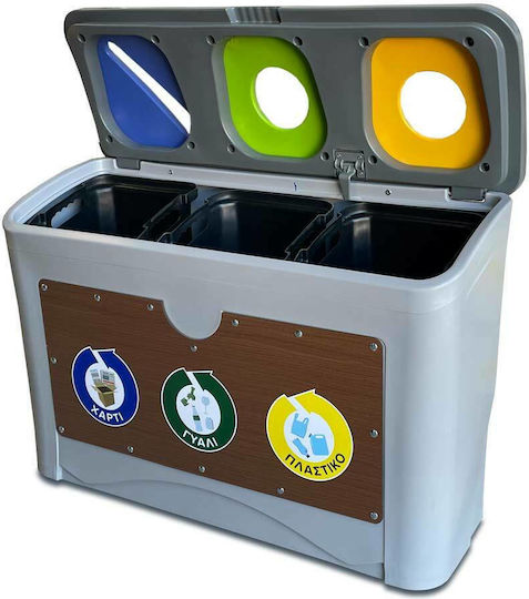 Green City International Recycling Plastic Waste Bin 50lt Multicolour